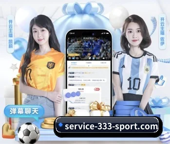 333体育的故事 - 体育资讯内容服务